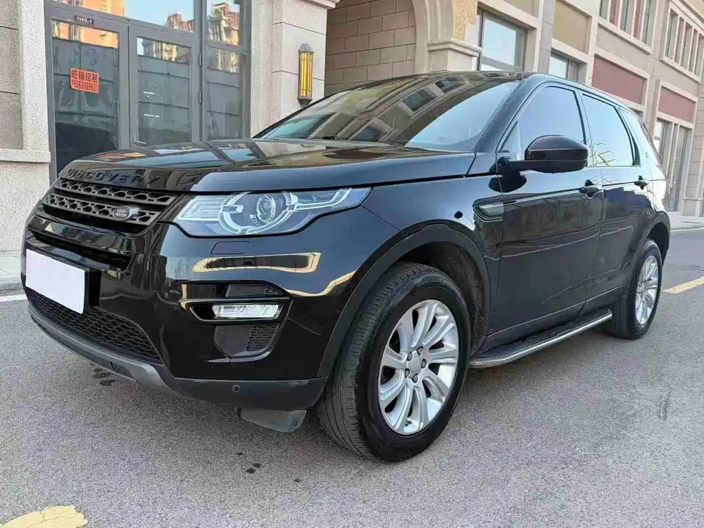 Land Rover Discovery Sport 2017