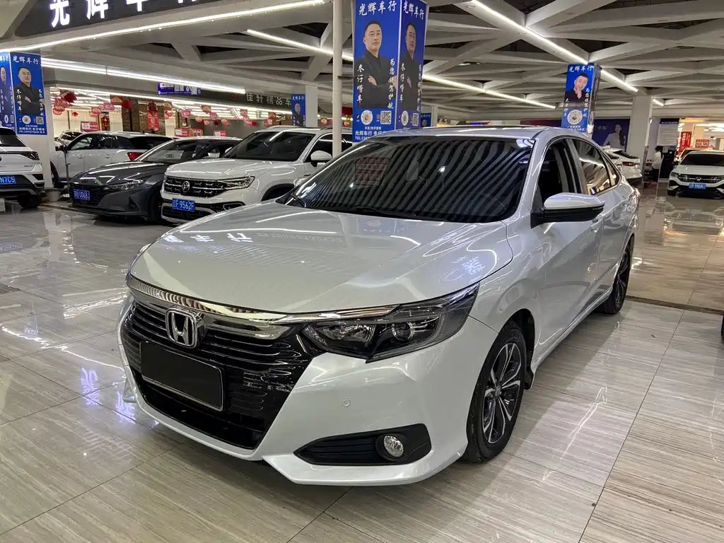Honda Crider 2022
