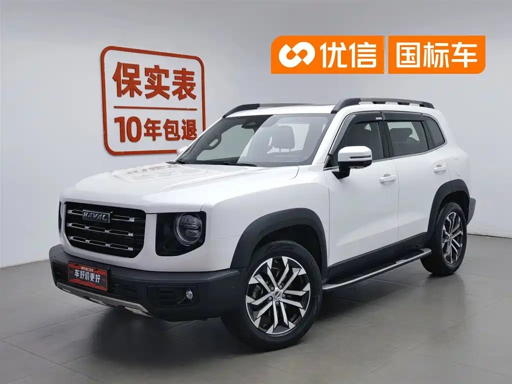 Haval Big Dog 2023
