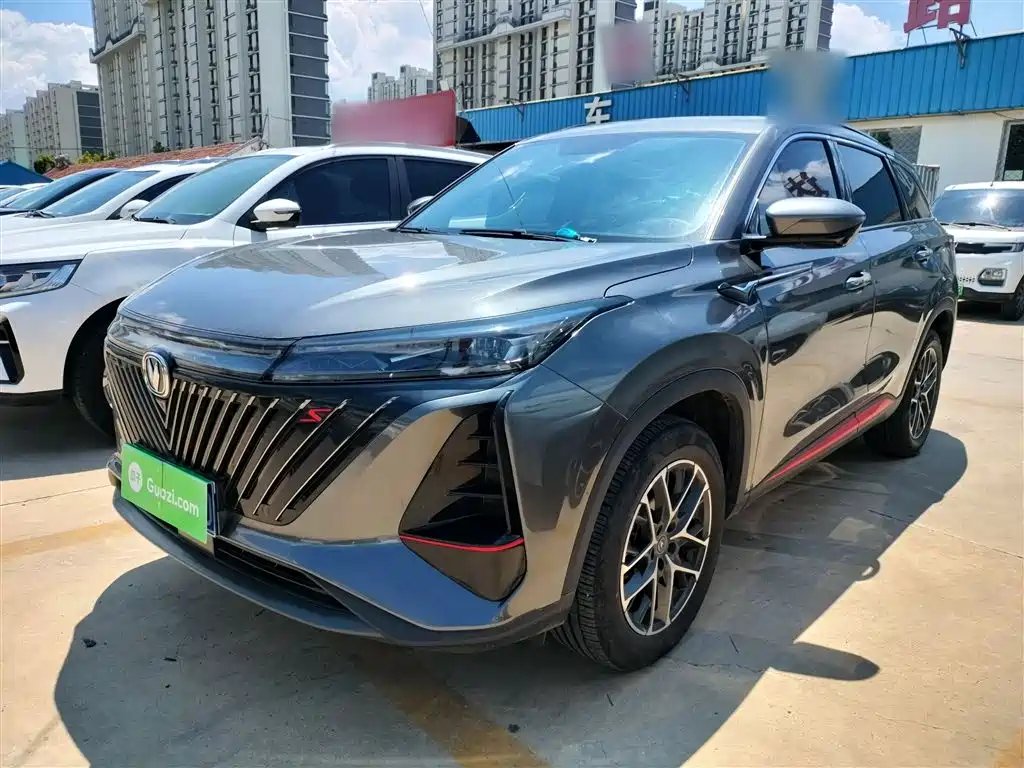 Changan ChanganCS75PLUS 2023