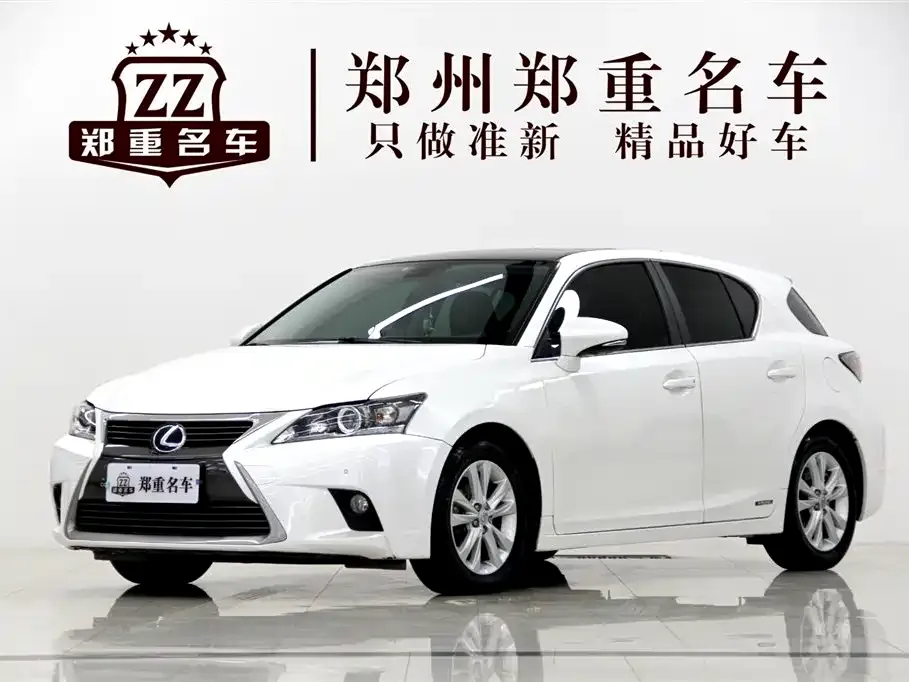 Lexus CT 2017 — фото 1 из 29