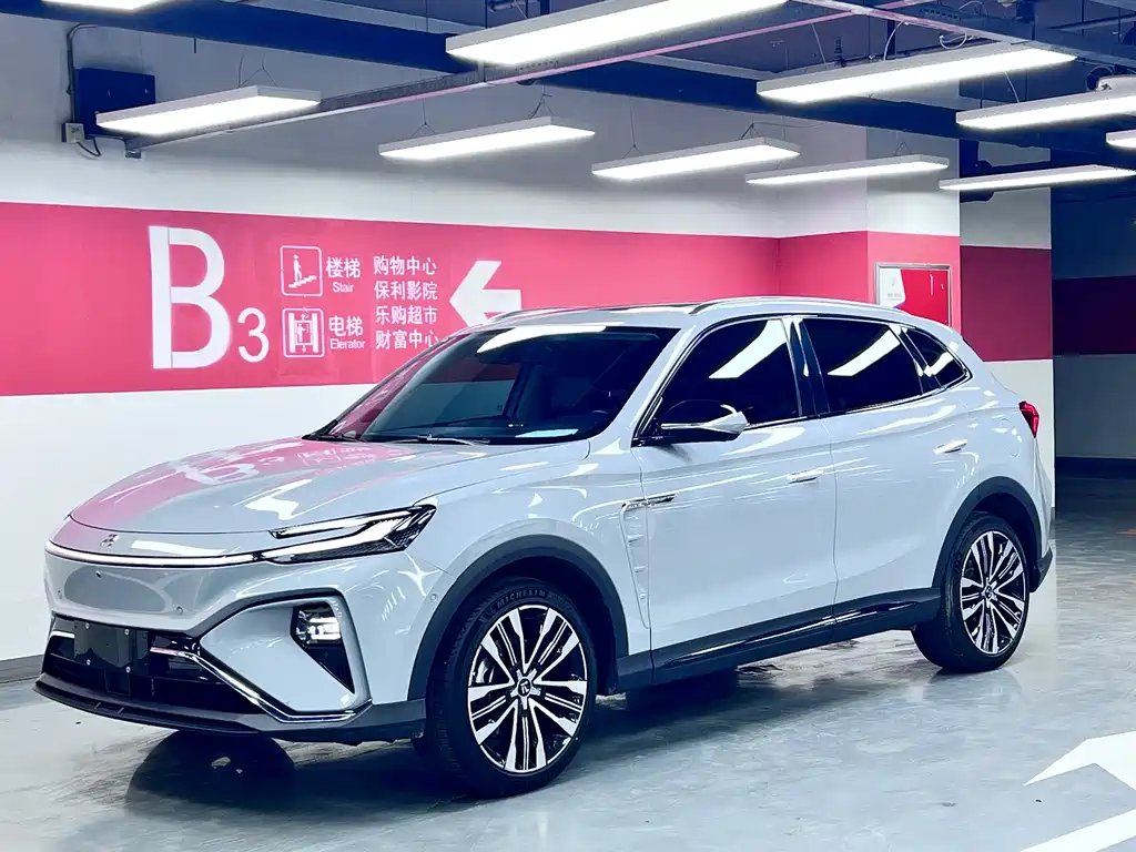 Roewe Feifan MARVEL R 2022