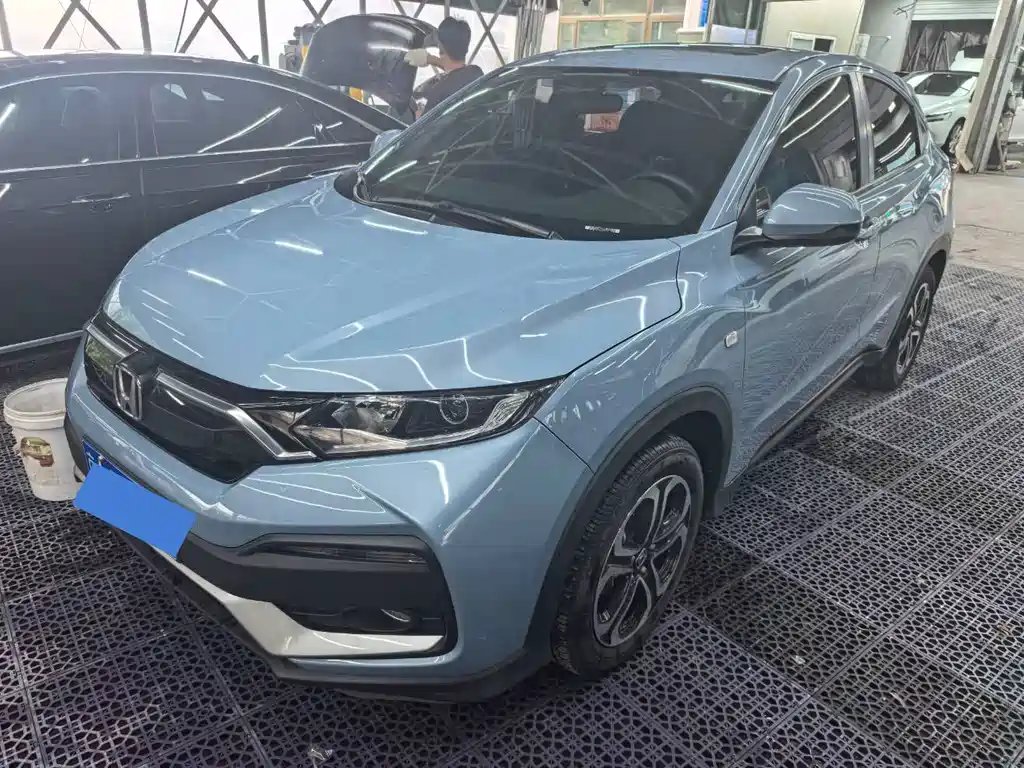 Honda XR-V 2020