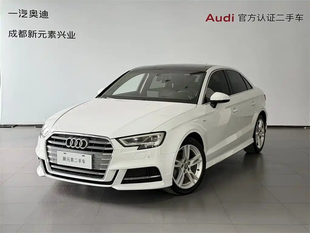 Audi A3 2020