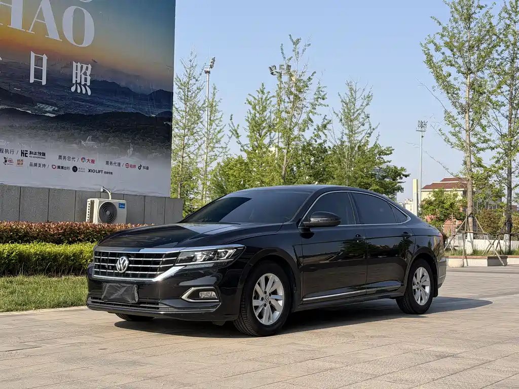 Volkswagen Passat 2020
