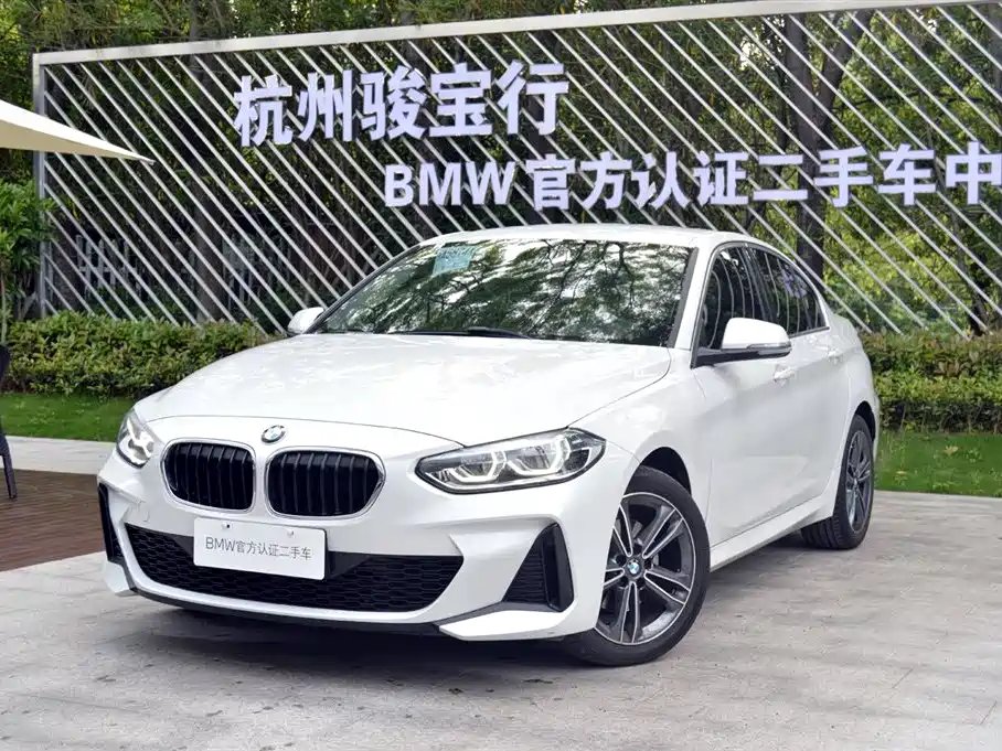 BMW 1 Series 2021
