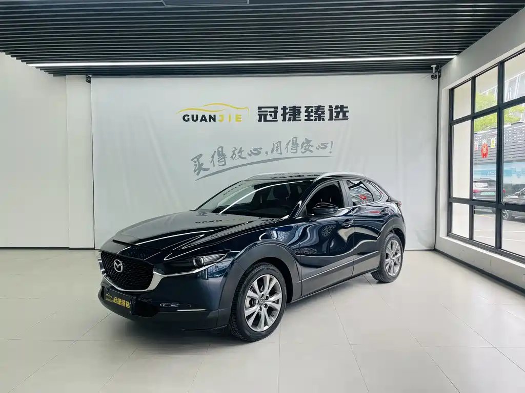 Mazda CX-30 2021