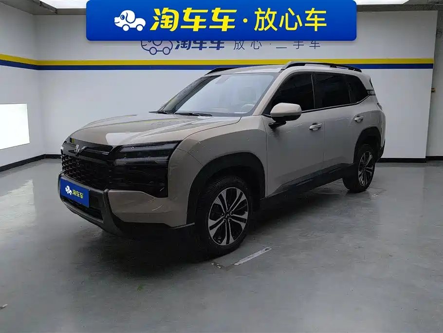 Wuling Starlight560NEV 2026