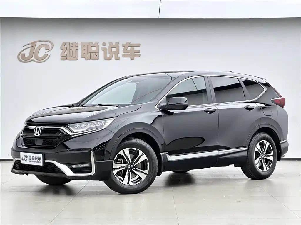 Honda CR-V 2021