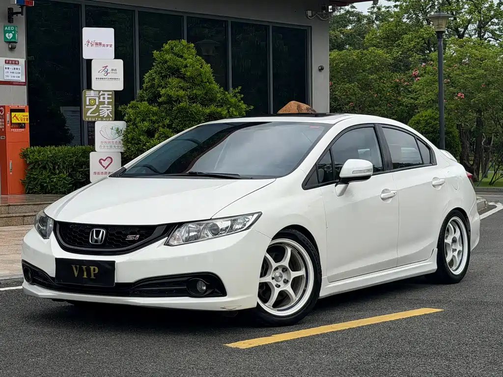 Honda Civic 2015