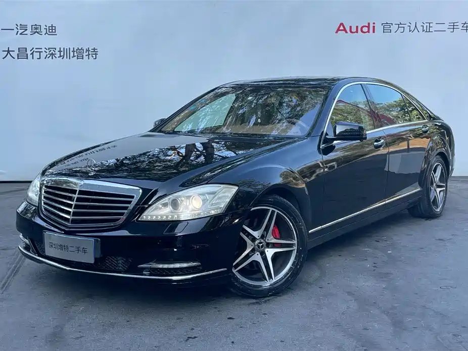 Mercedes-Benz S-Class 2012