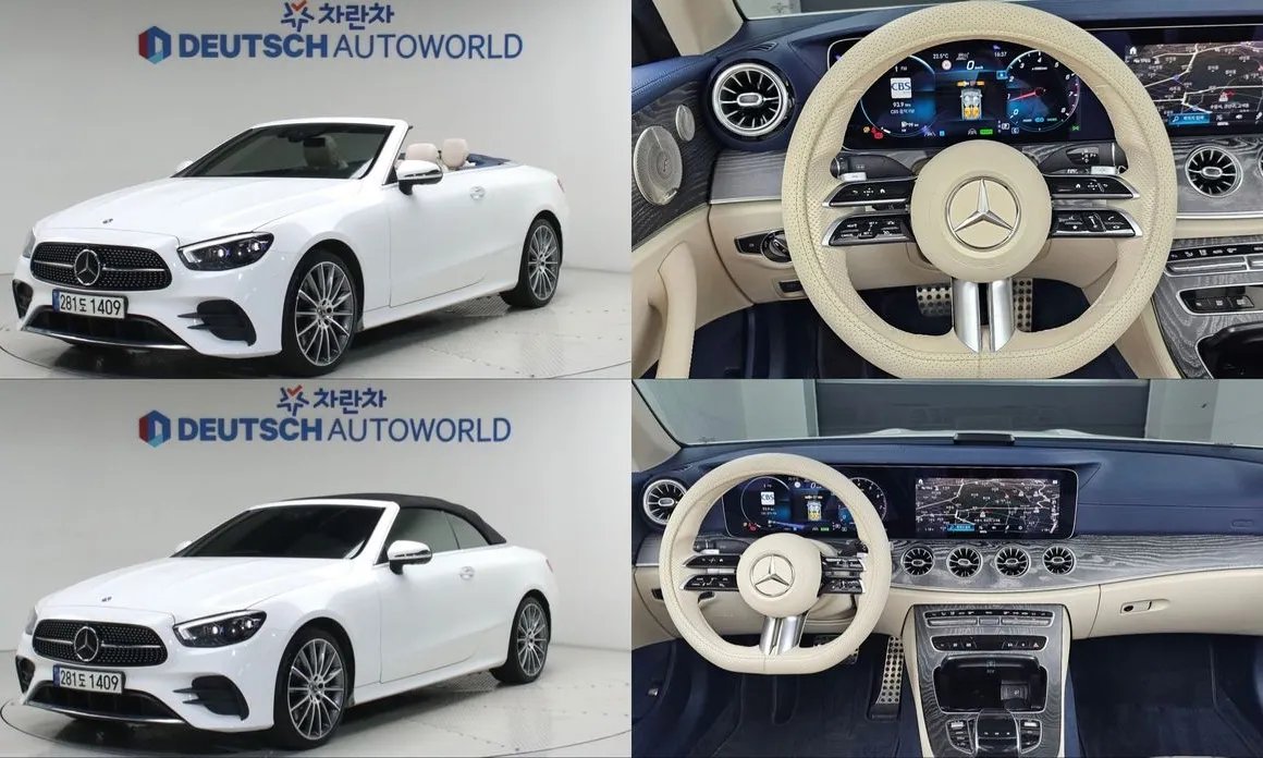 Mercedes-Benz E-Class 2021
