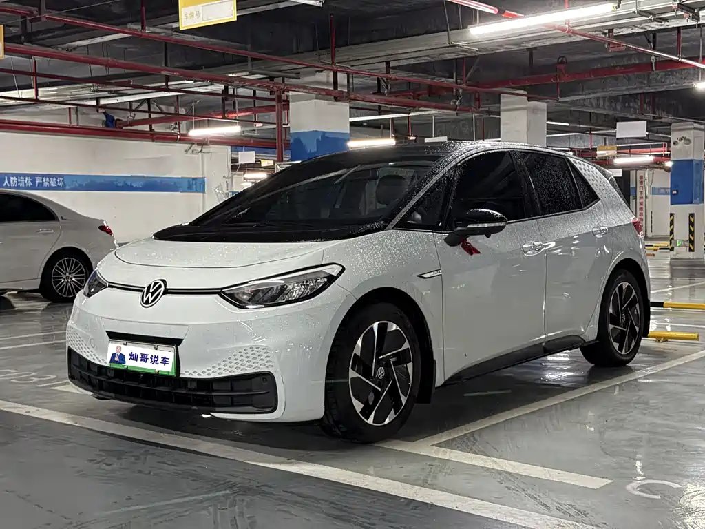 Volkswagen ID.3 2023