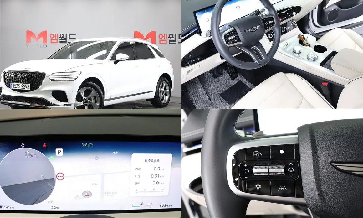 Genesis GV70 2025