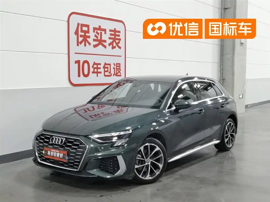 Audi A3 2021