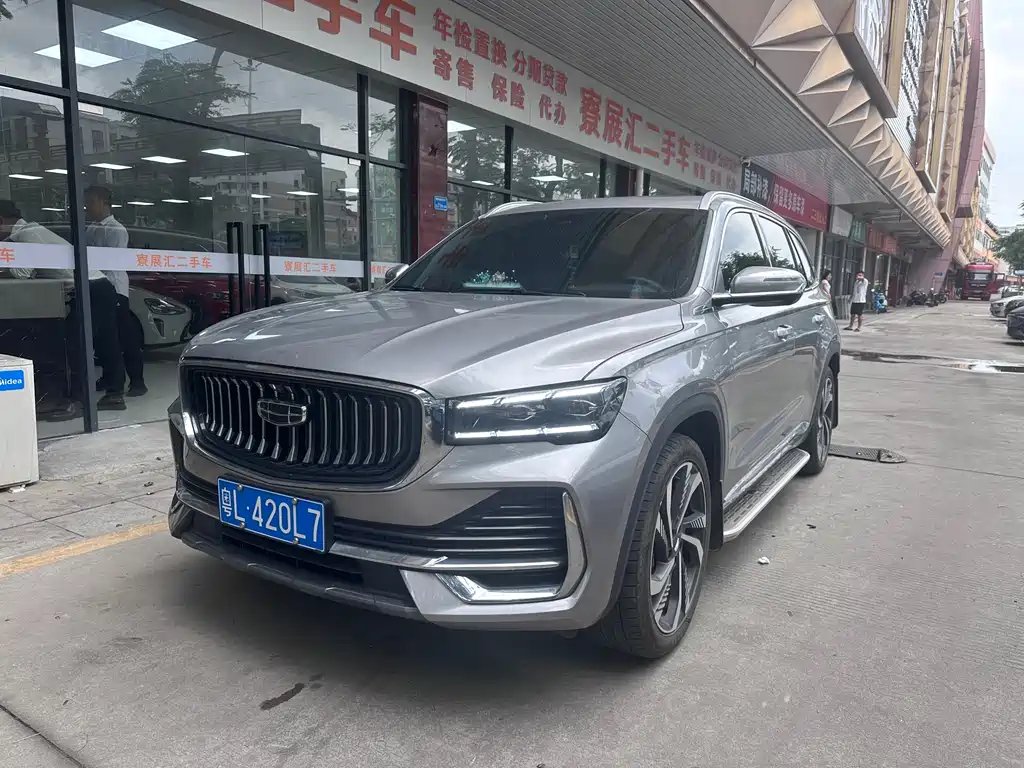 Geely Xingyue L 2024