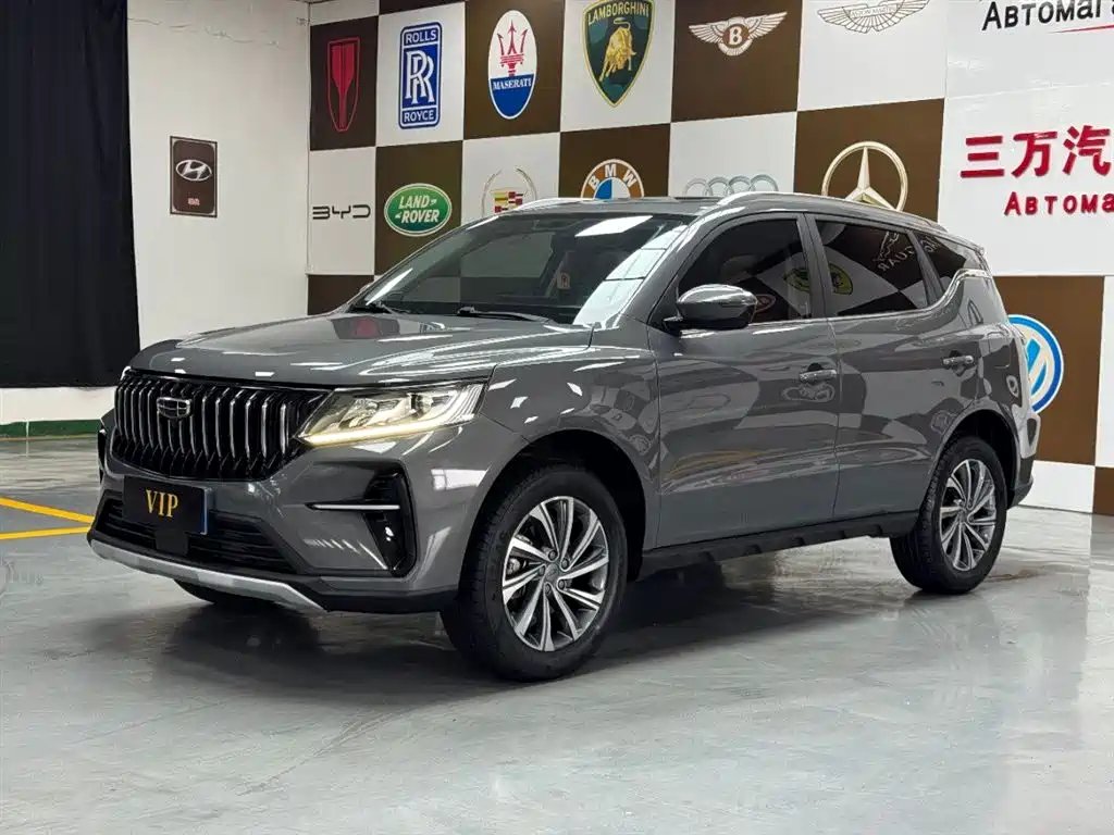 Geely Vision X6 2023
