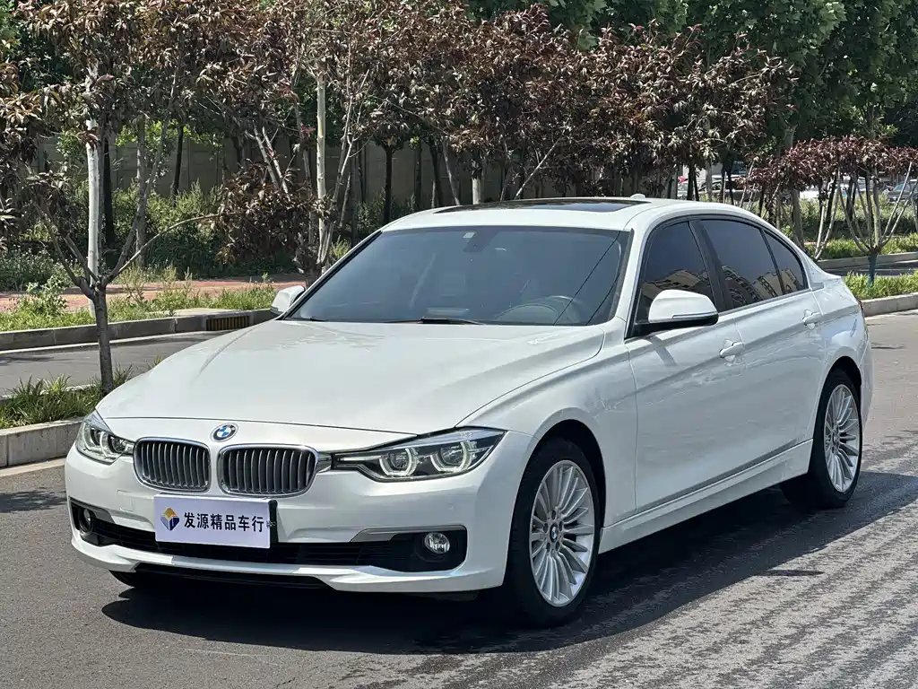 BMW 3 Series 2019