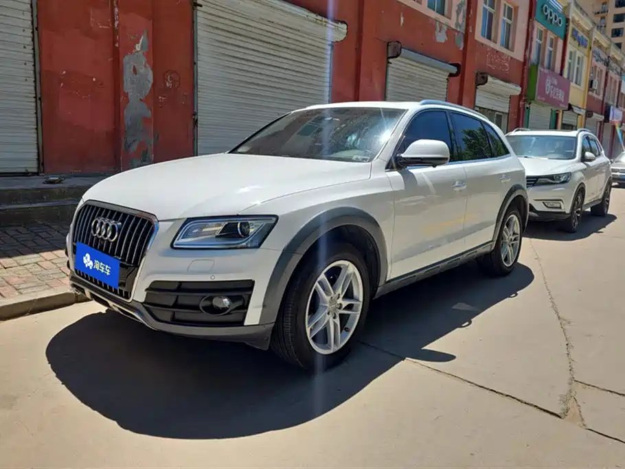 Audi Q5 2018