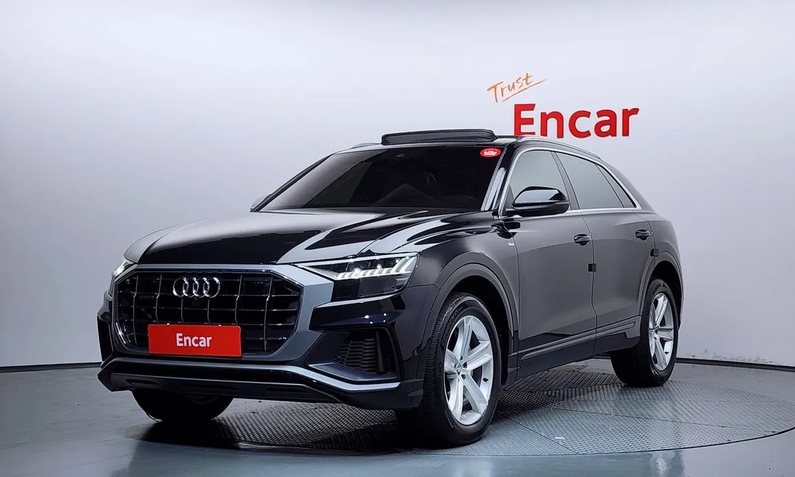 Audi Q8 2021