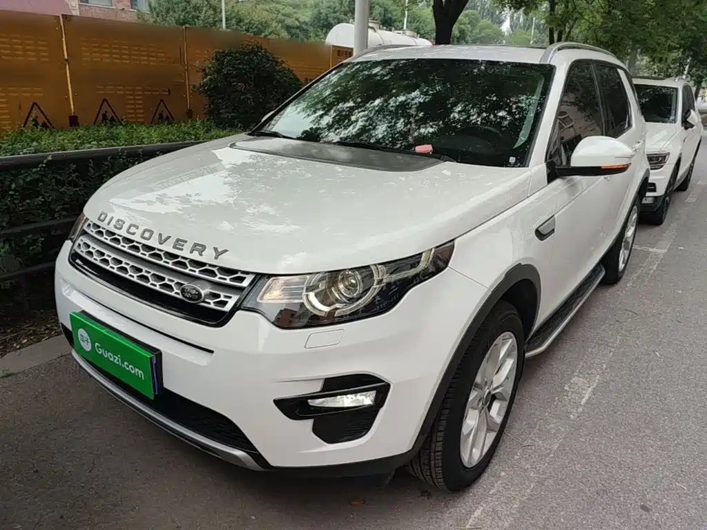 Land Rover Discovery Sport 2020