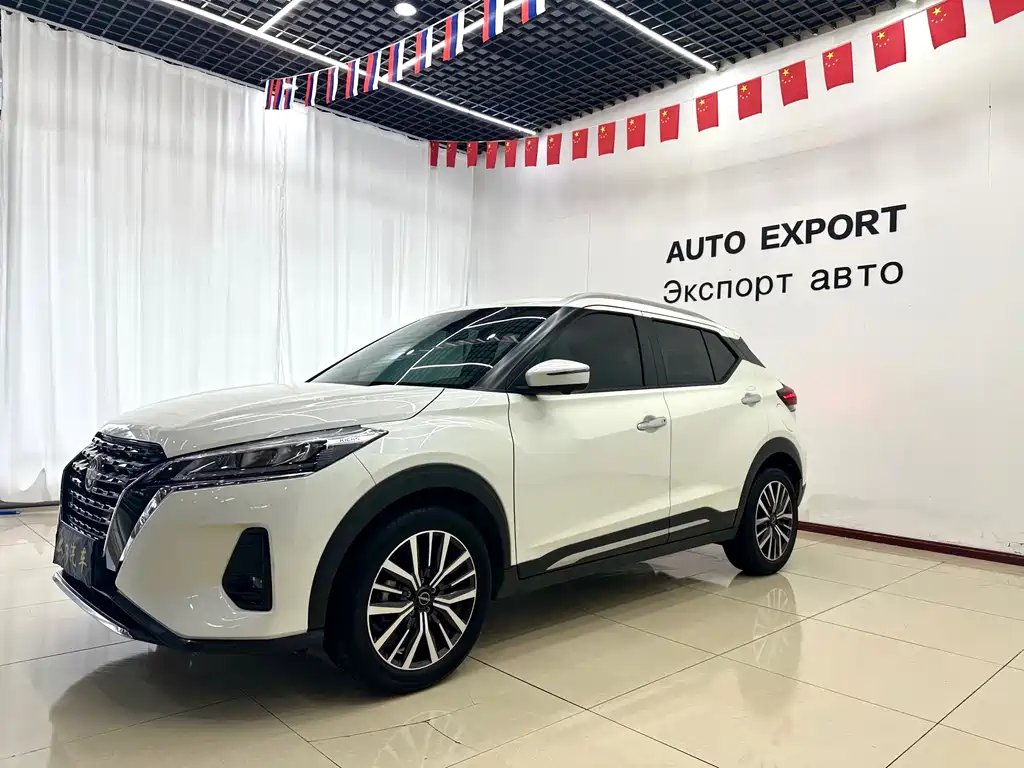 Nissan Kicks 2023