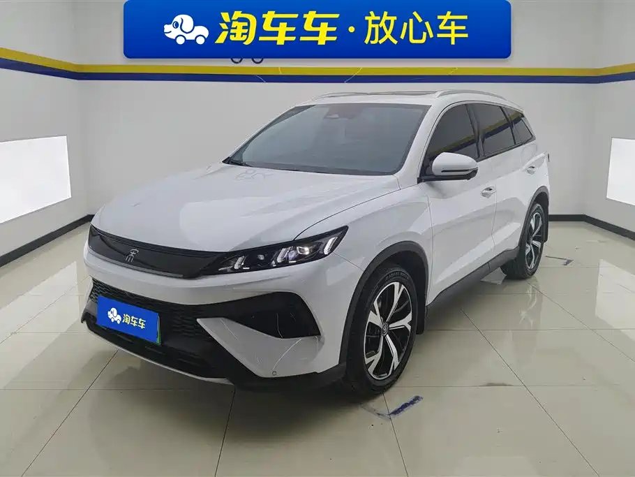 BYD Pro New Energy 2025