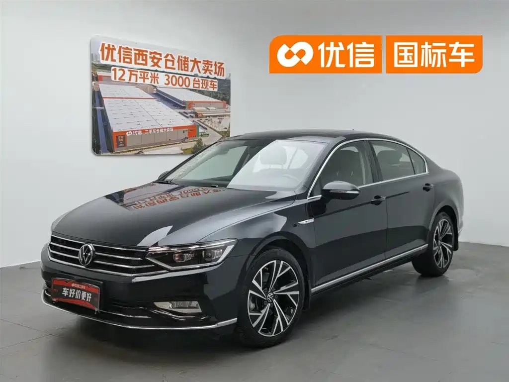 Volkswagen Magotan 2022