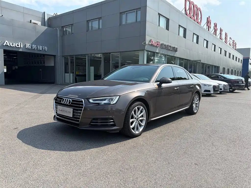 Audi A4L 2017
