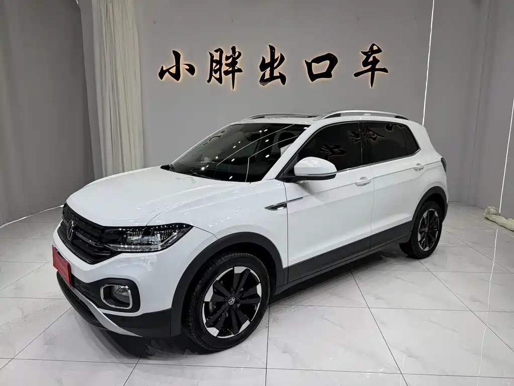 Volkswagen Tacqua 2022