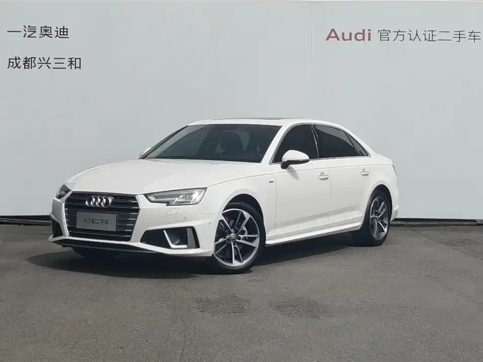 Audi A4L 2019