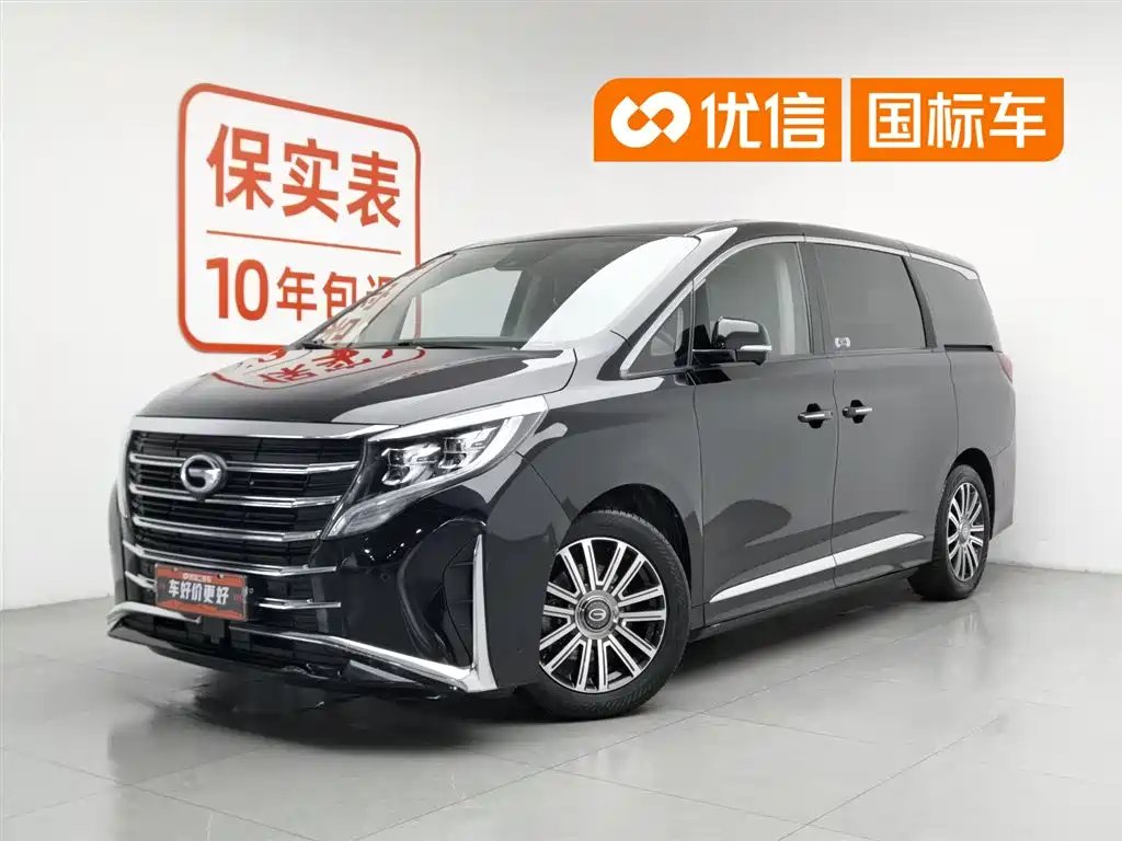 GAC Motor Trumpchi M8 2021