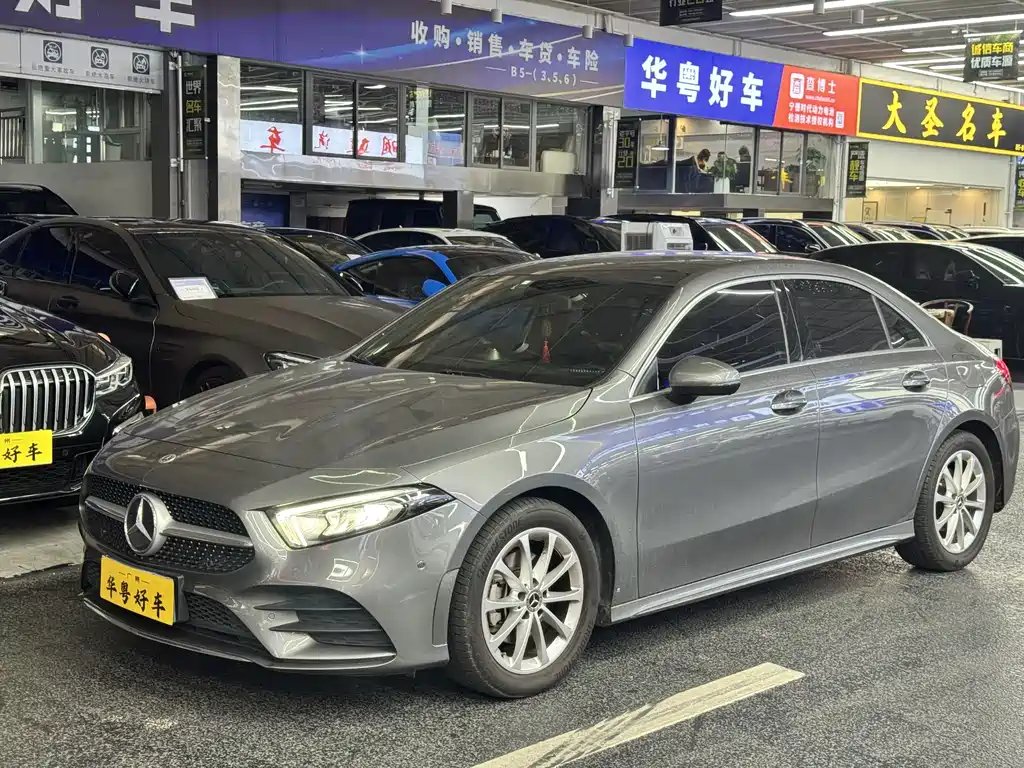 Mercedes-Benz A-Class 2021