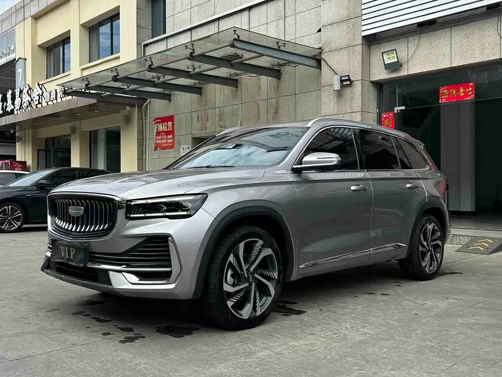 Geely Xingyue L 2023