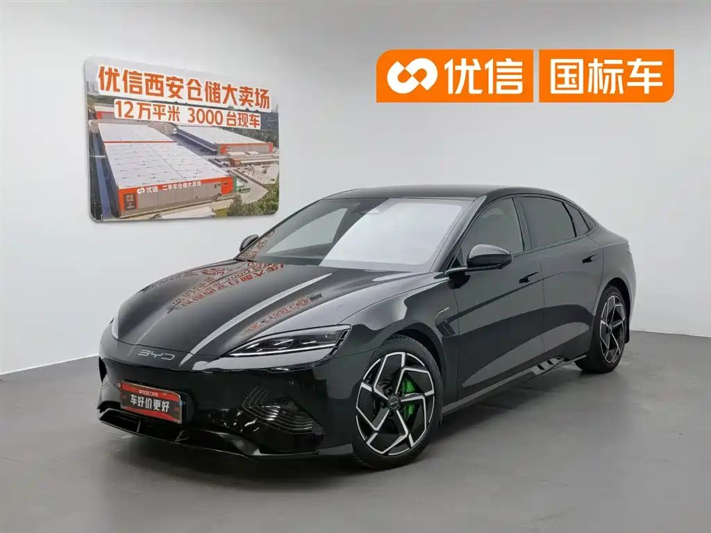 BYD Seal 2022