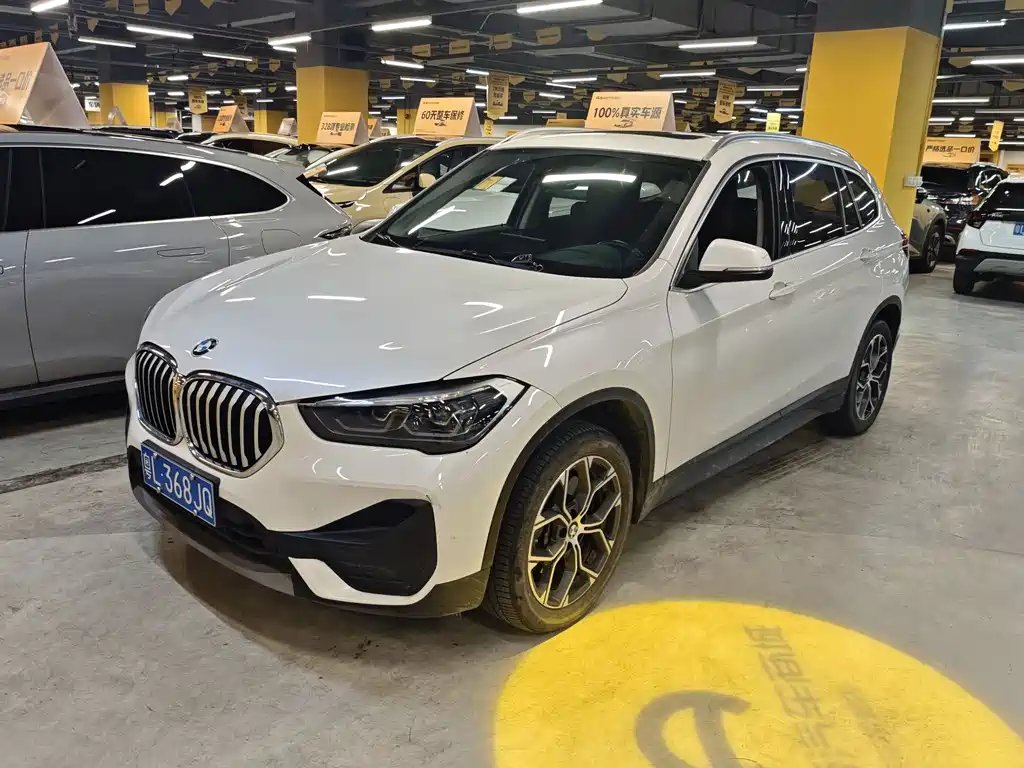 BMW X1 2020
