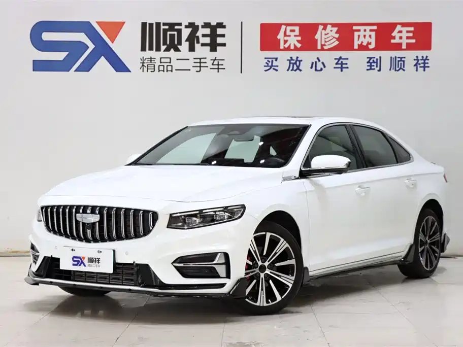 Geely Xingrui 2025