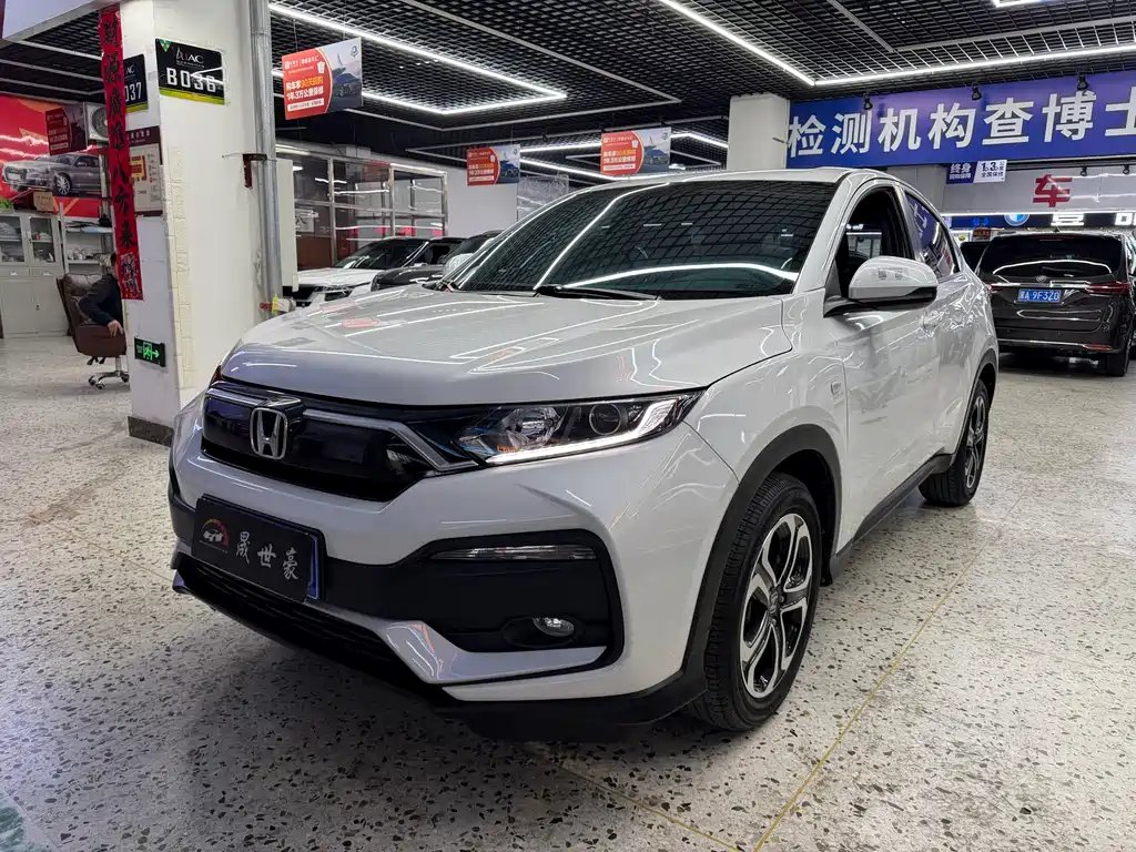 Honda XR-V 2022