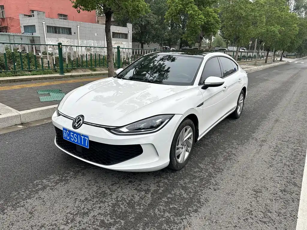 Volkswagen Lamando 2022