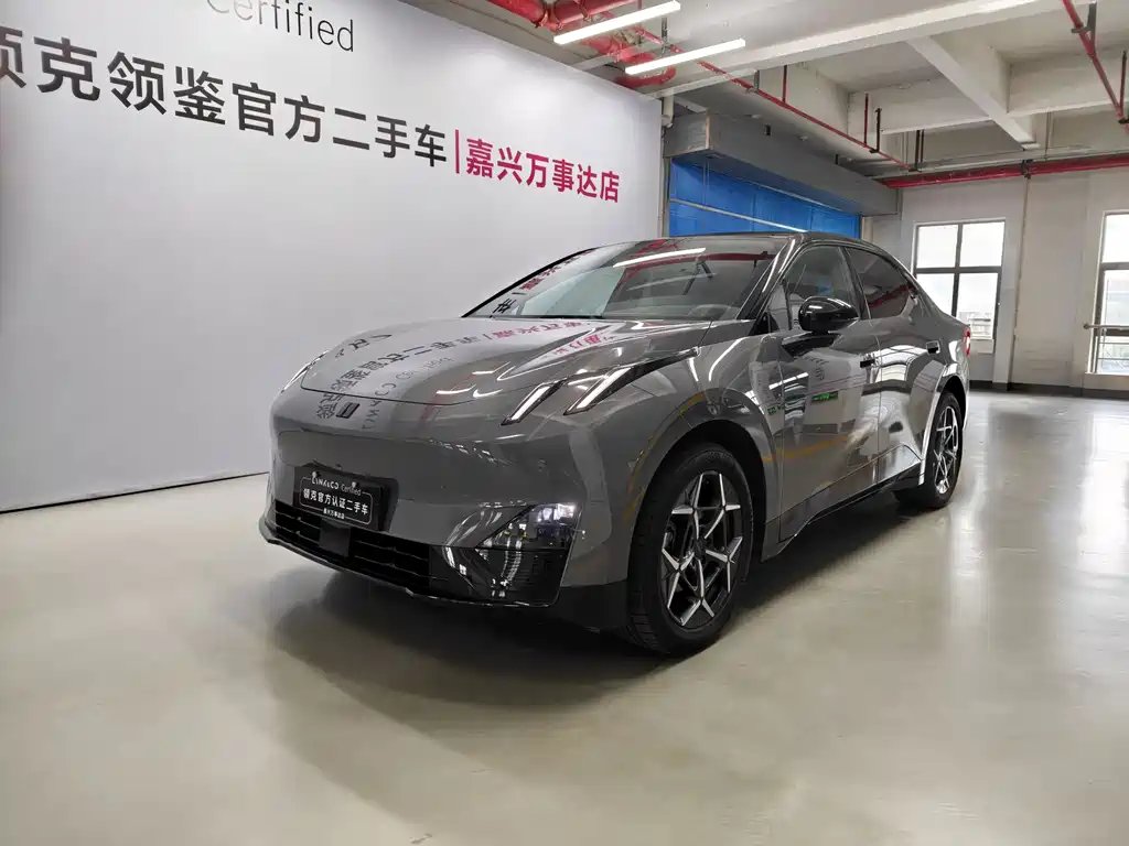 Lynk & Co Z20 2025