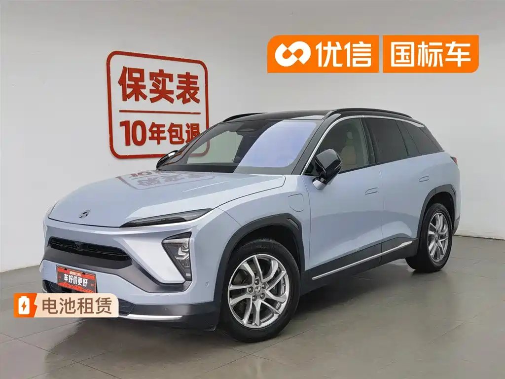 NIO ES6 2021
