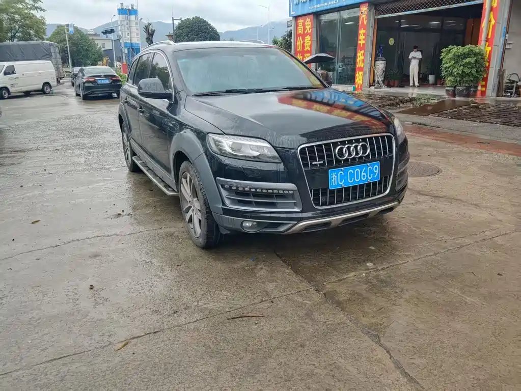 Audi Q7 2015