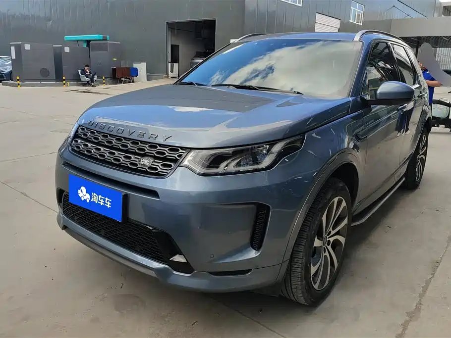 Land Rover Discovery Sport 2021