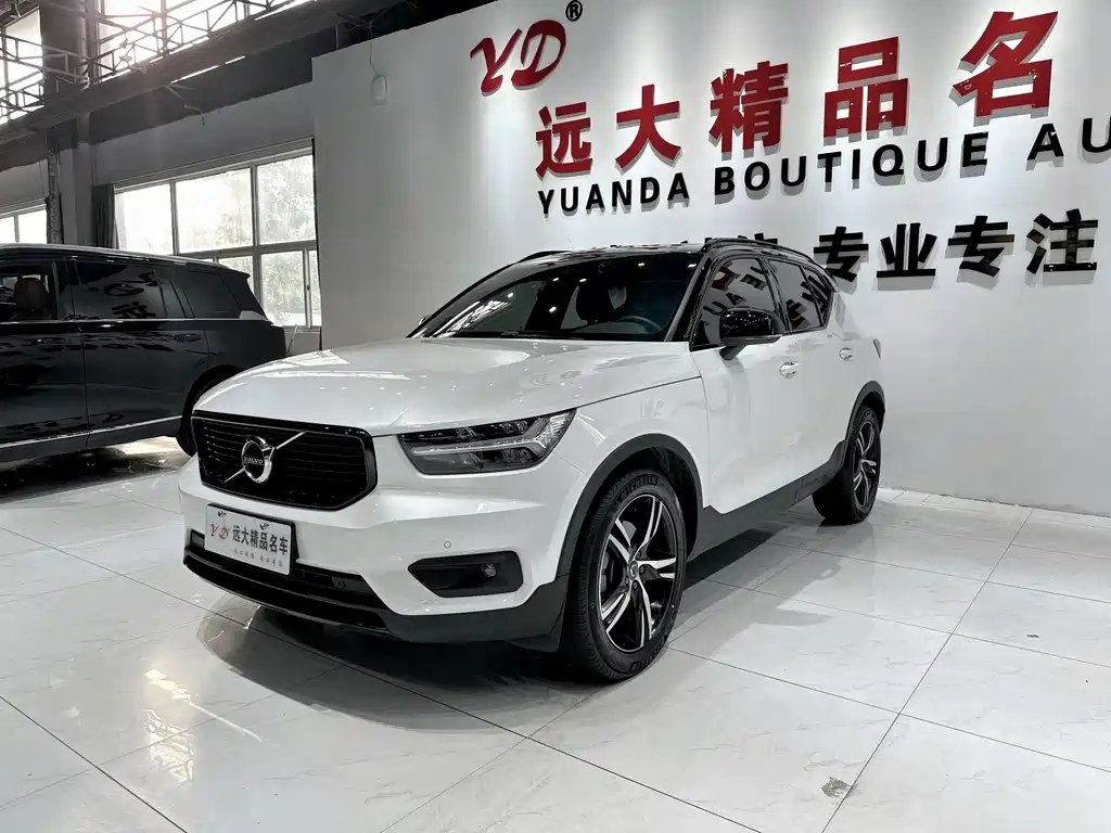 Volvo XC40 2020