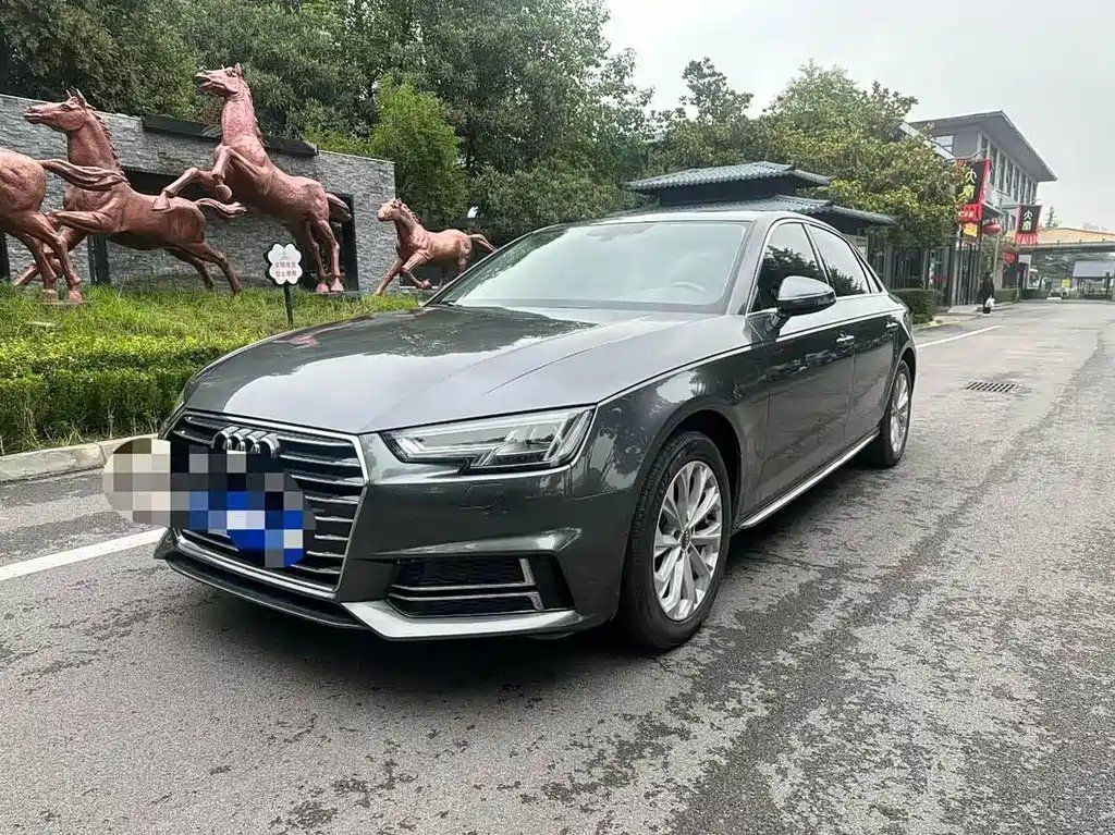 Audi A4L 2019