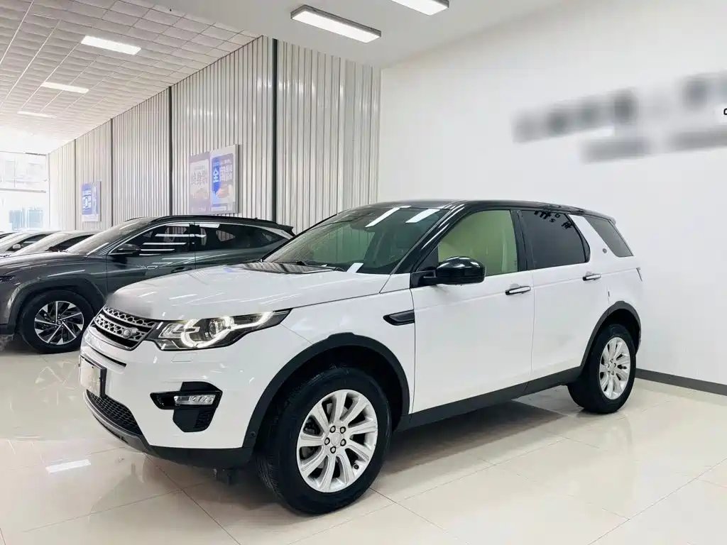 Land Rover Discovery Sport 2019