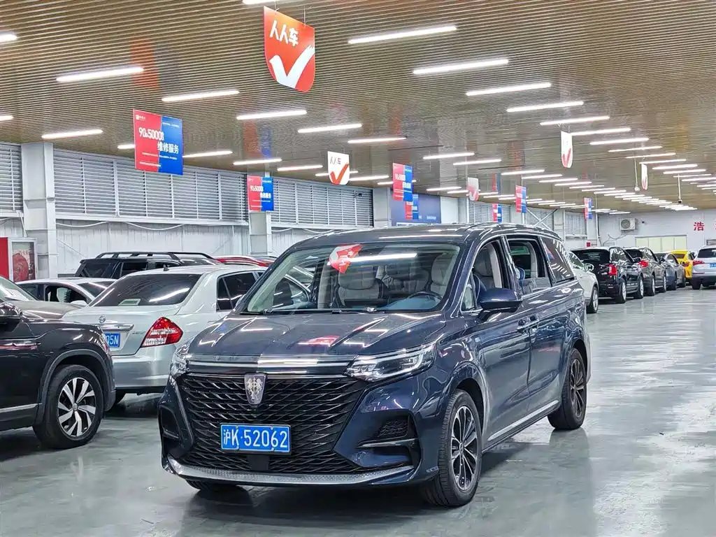 Roewe iMAX8 2022