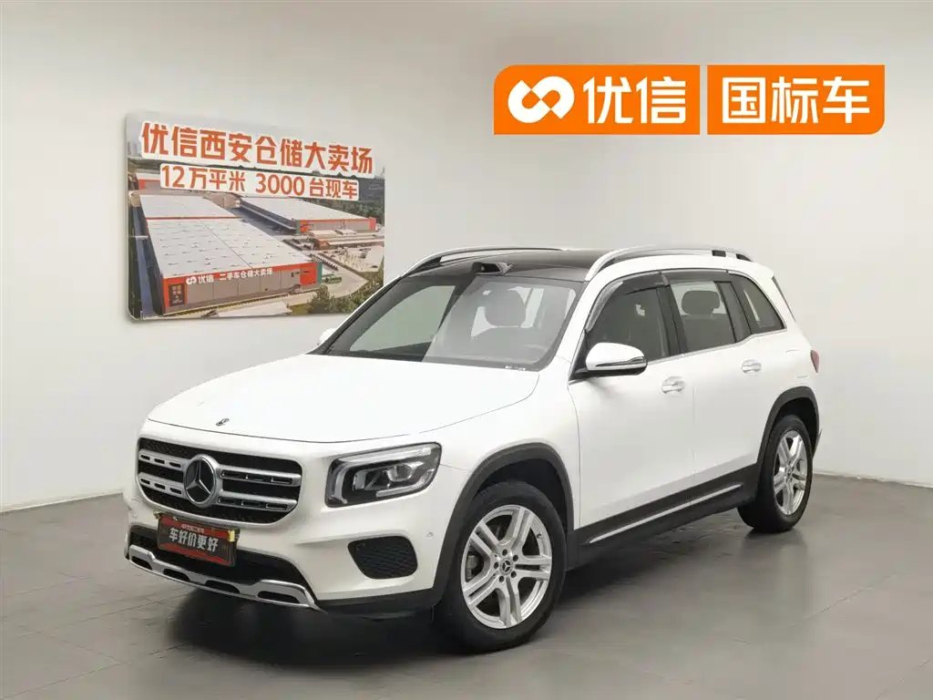 Mercedes-Benz GLB 2020
