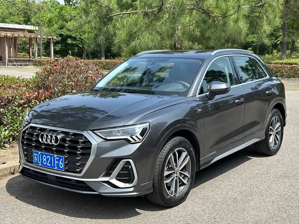 Audi Q3 2021