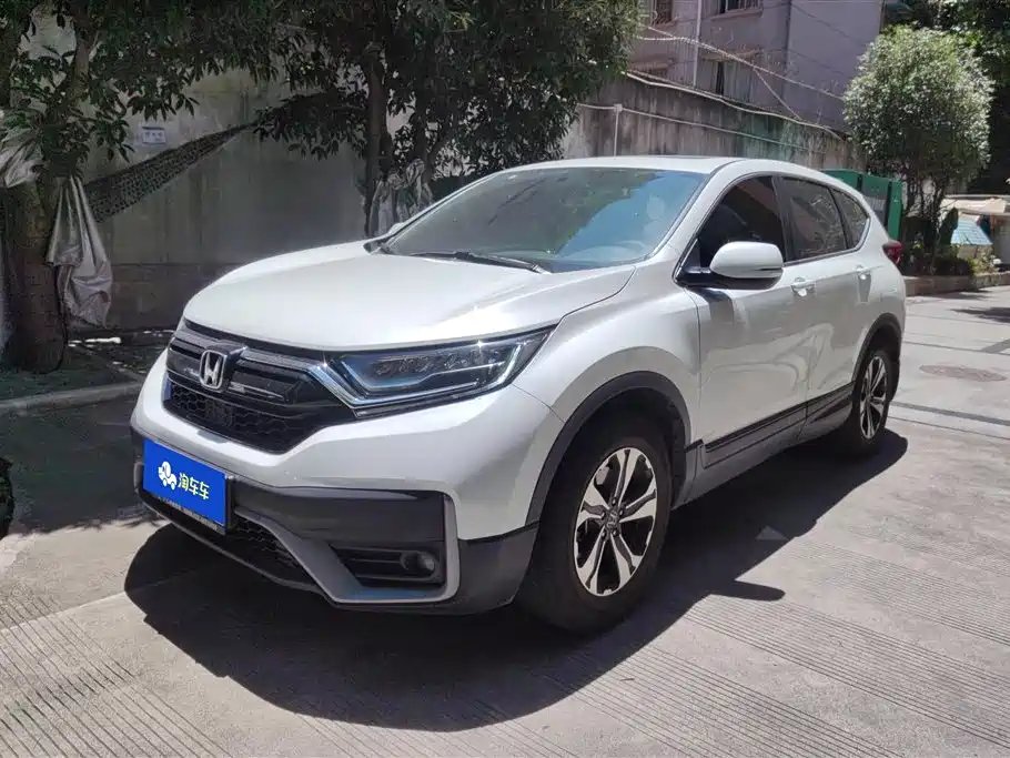 Honda CR-V 2021